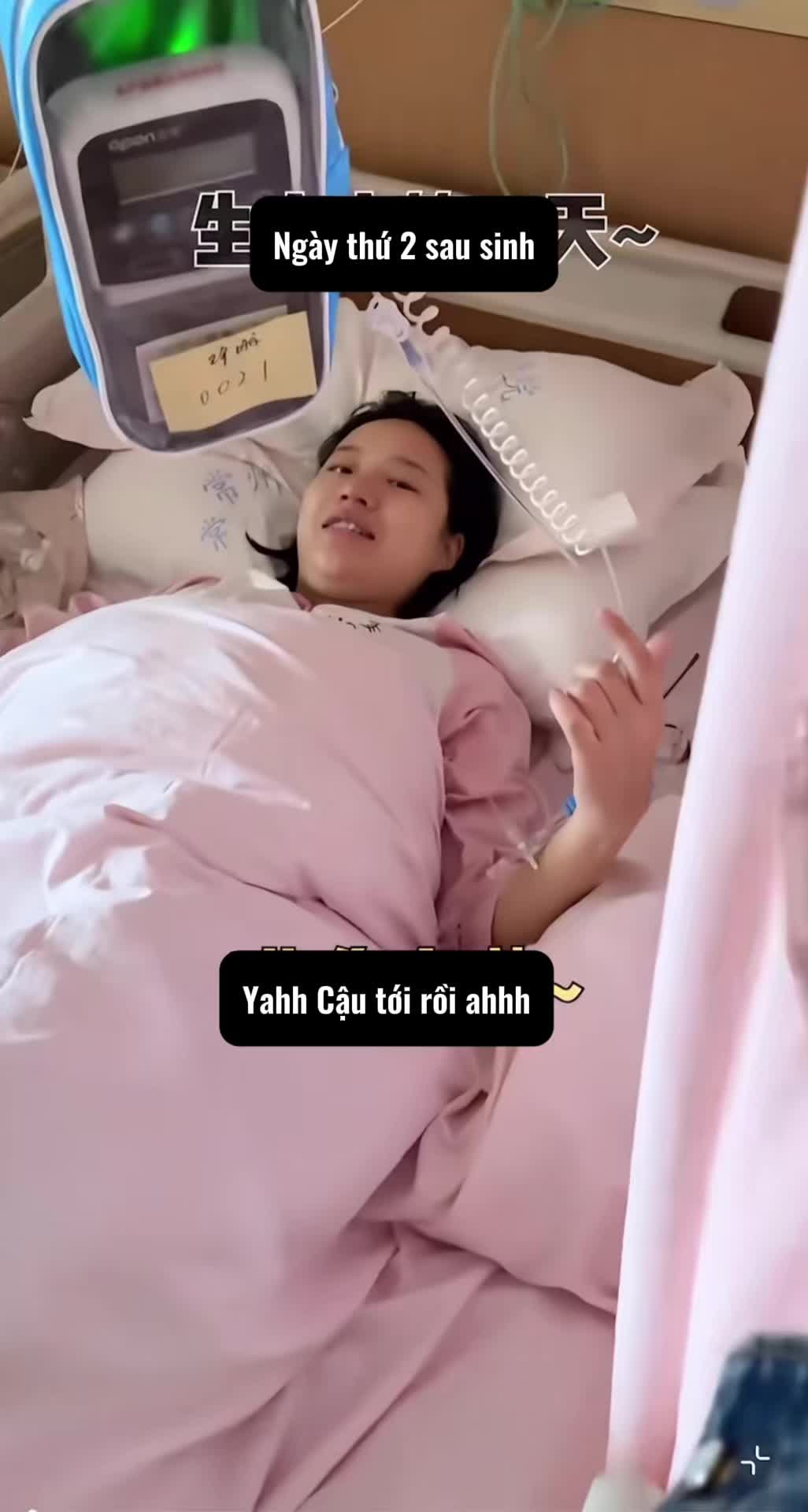 @Soo