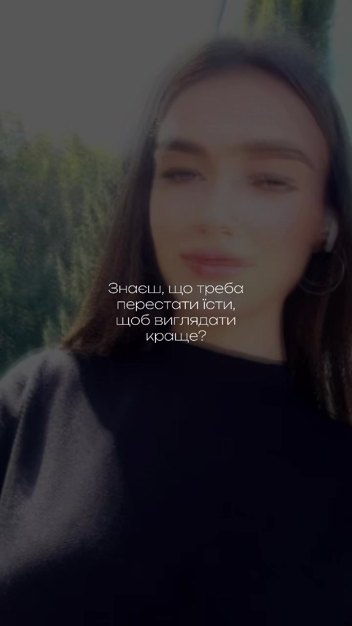 @Diаnka