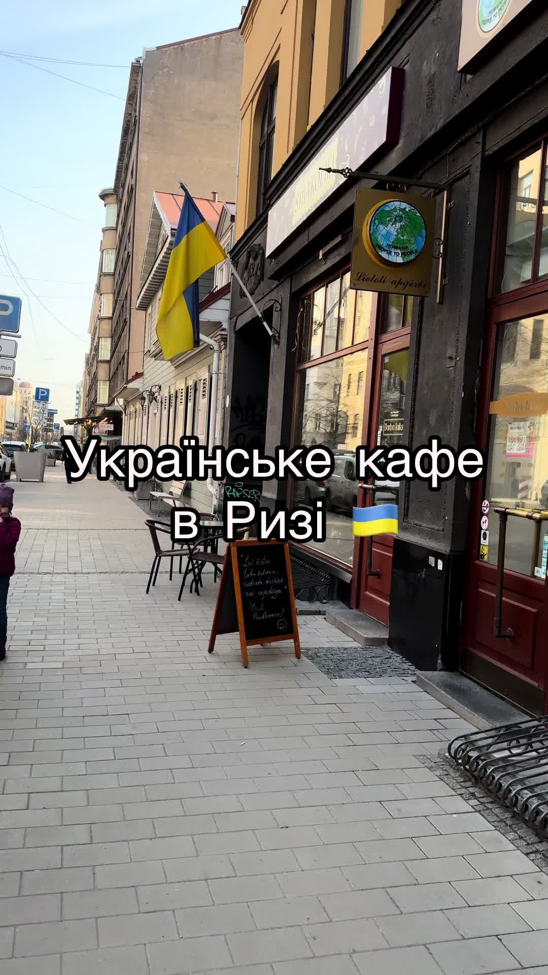 @Альона Давиденко