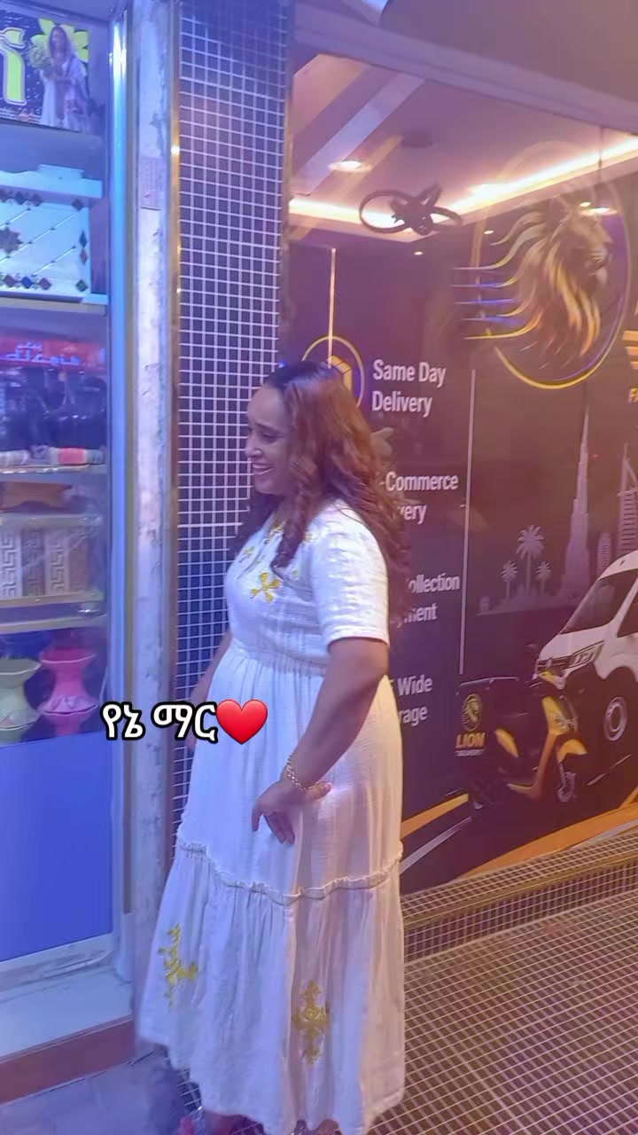 @ዜድ ወሎየዋ የሳሪቲ እህት💸🔥