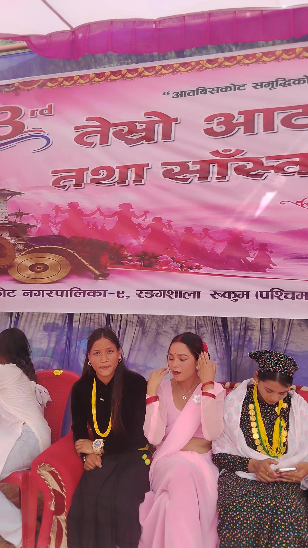 @बिस्मा बुढाथोकी⚔️⚔️