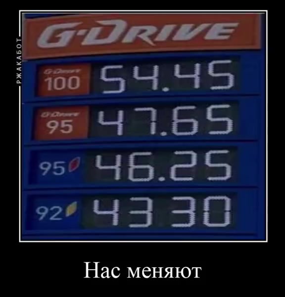 @Евгений