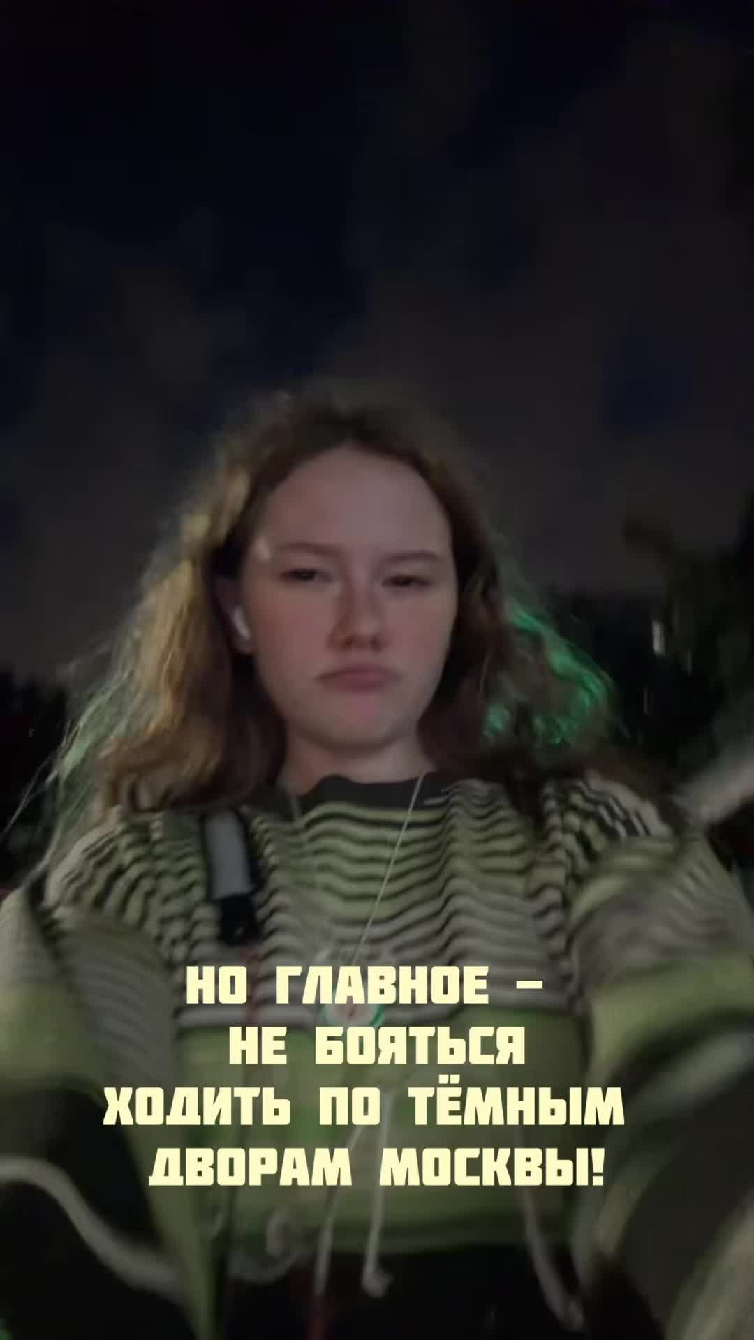 @варя пипко!