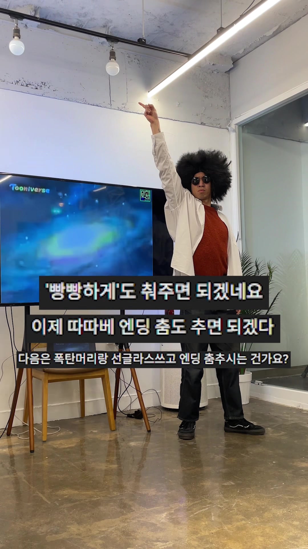 @부기진BOOGIE_ZIN