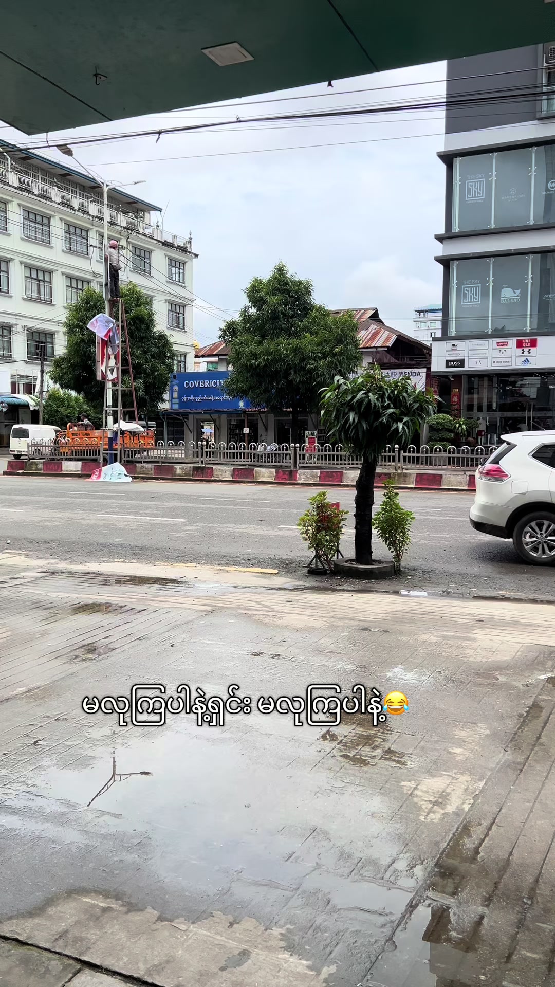 @NZNSTORE