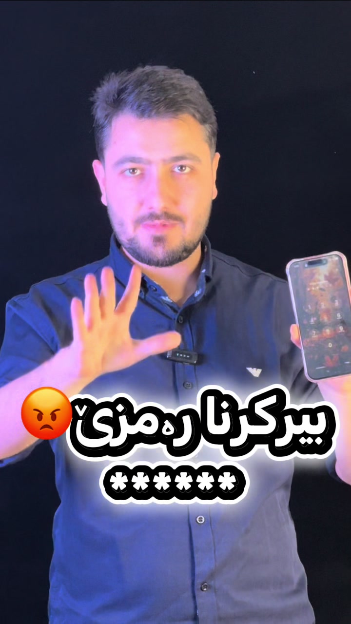 @Tech_iPhone_Android