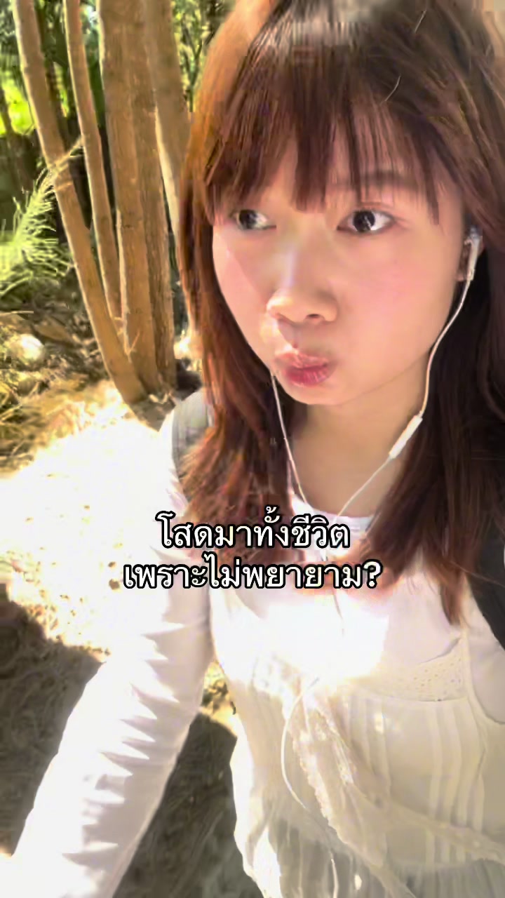 @samye (ซามาย) 🍊