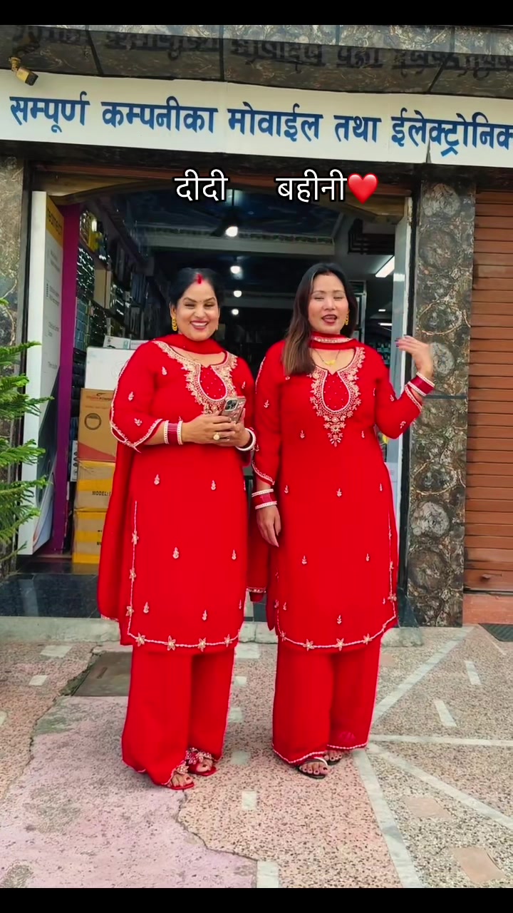 @Indu_collection Surkhet 🙏🧿