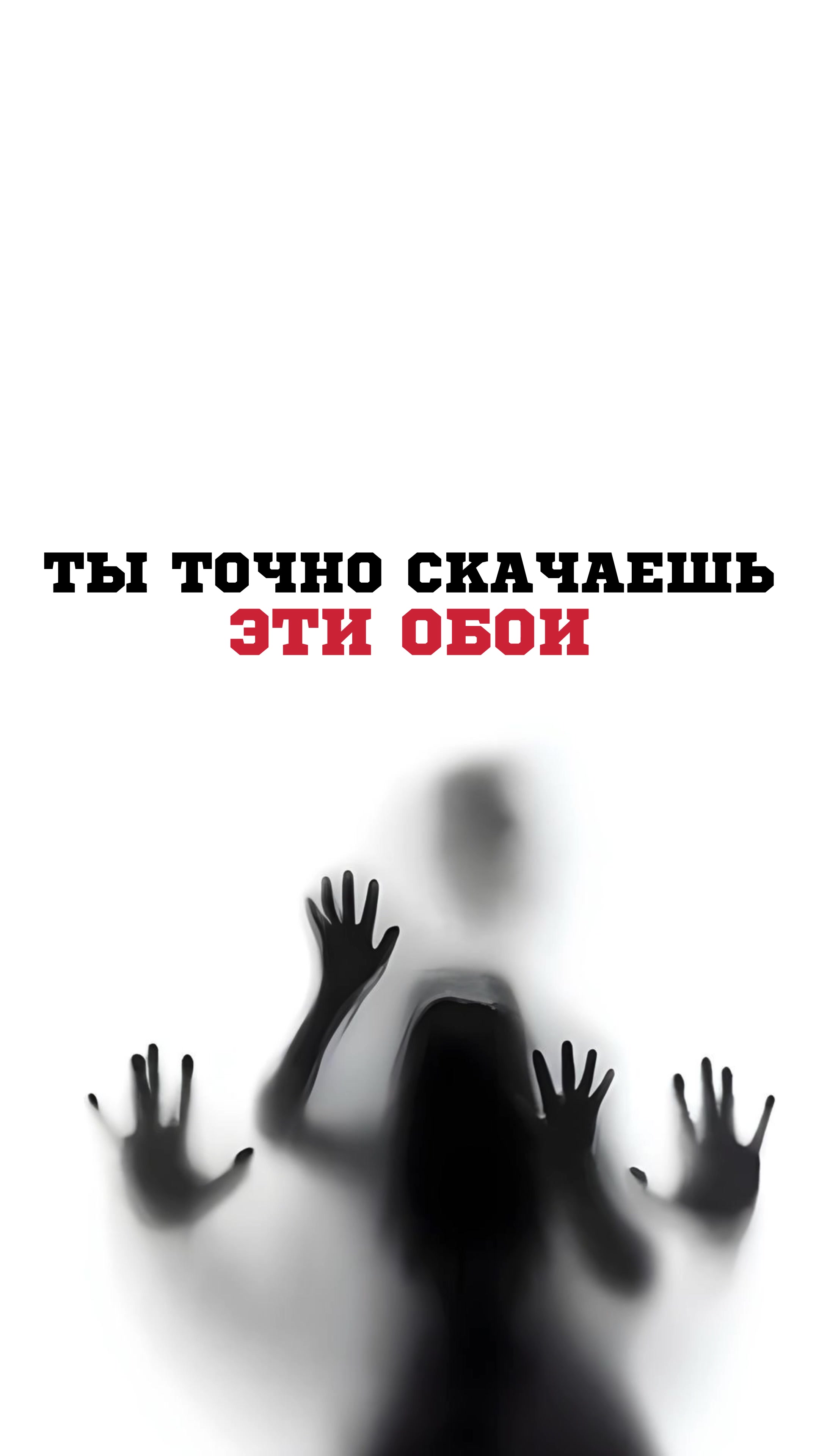 @pablo wallpaper🫦 •Ваш Друг