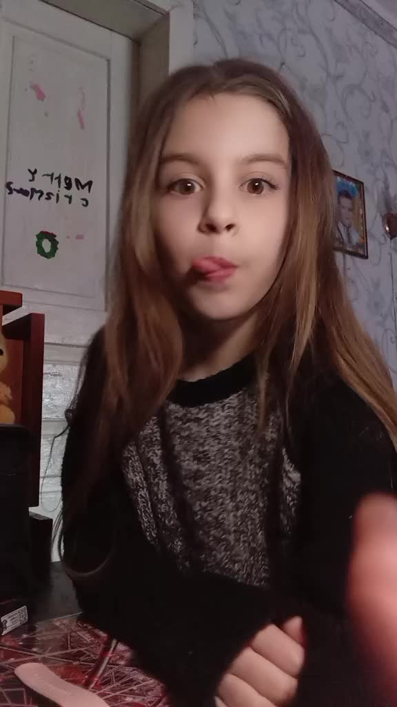 @котейка