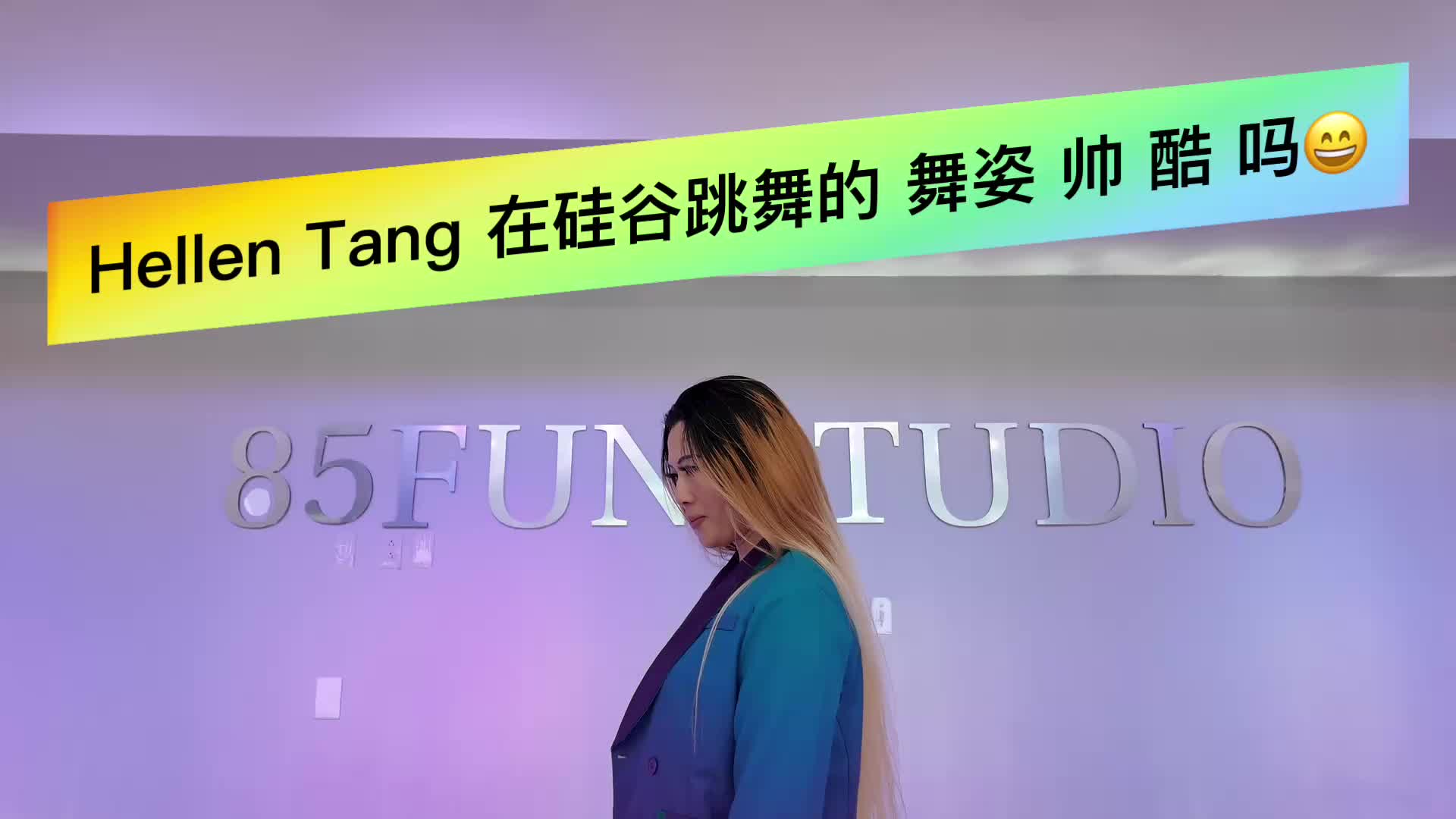 @Hellen Tang
