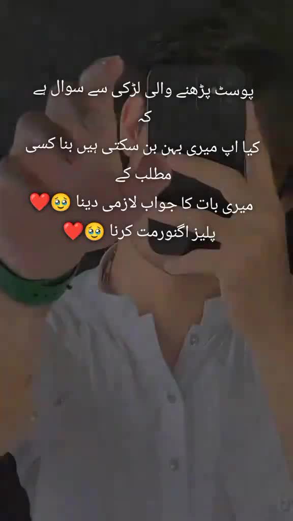 @𓆩 Mr Adnan🎀🕋📿𝕏𓆪