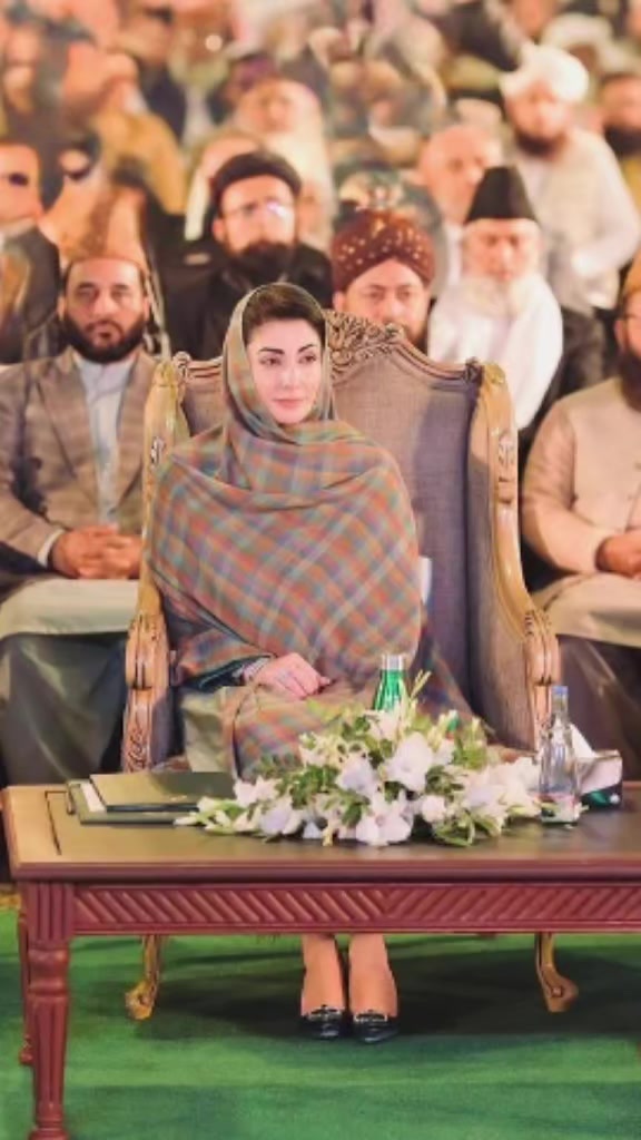 @Maryam Nawaz lovers