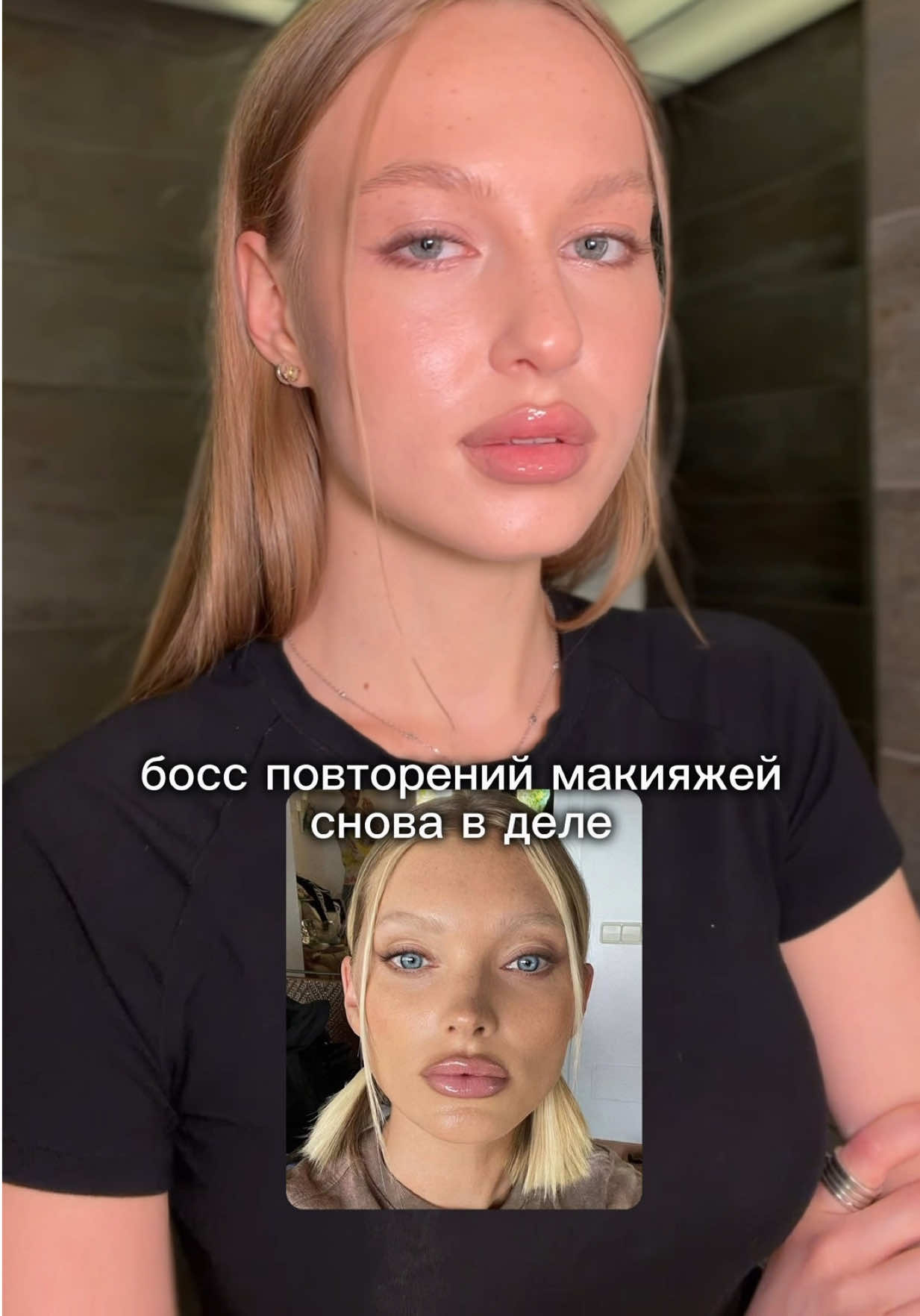 @тгк: крис о бьюти 🤍