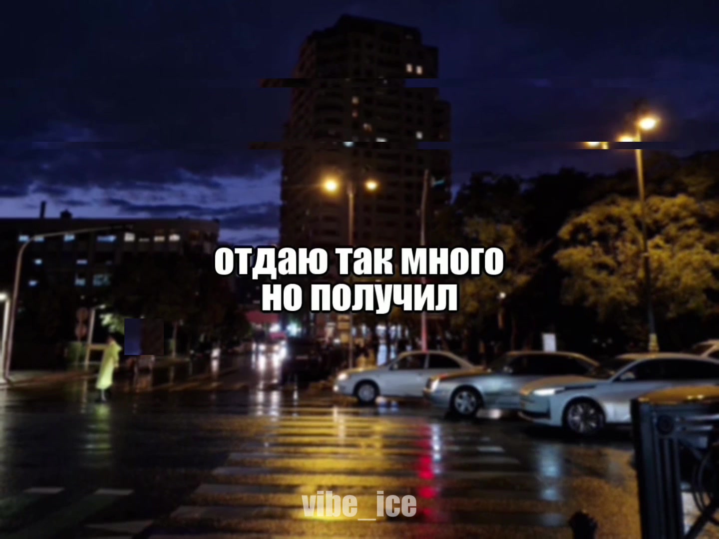 @Музыка для липсингов
