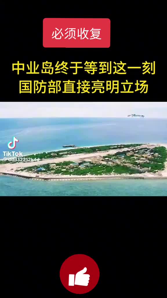 @🐲龍少帅🐲