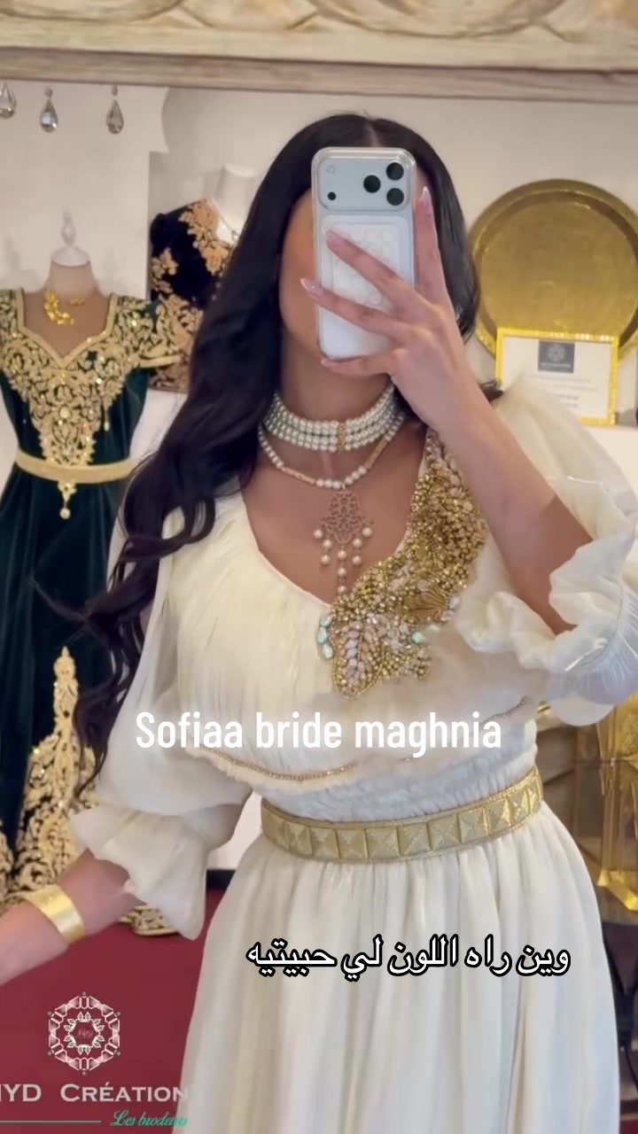 @Sofiaa bride