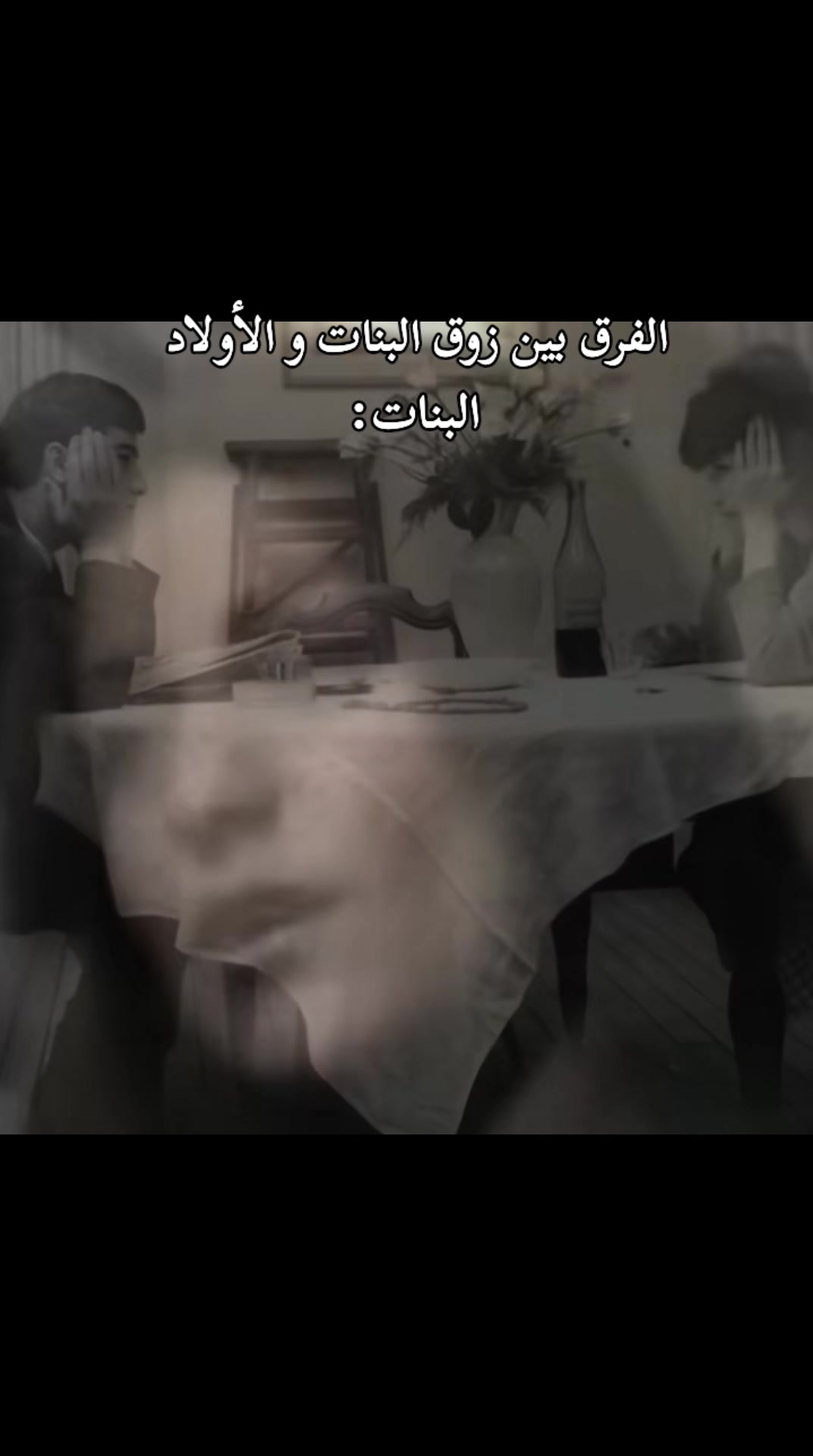 @يوســــ𝒀🍊𝑼𝑺𝑬𝑭ـــــف