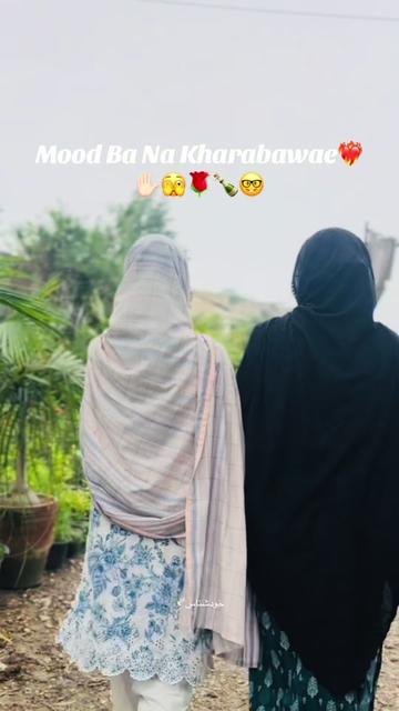 @خودشناس🕊️