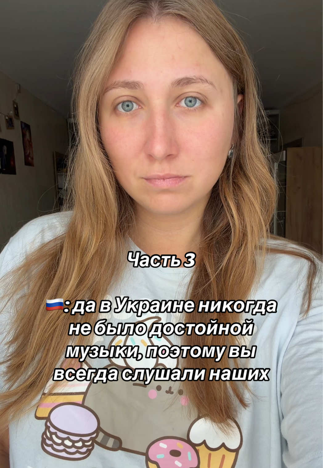 @daria.radionovaa