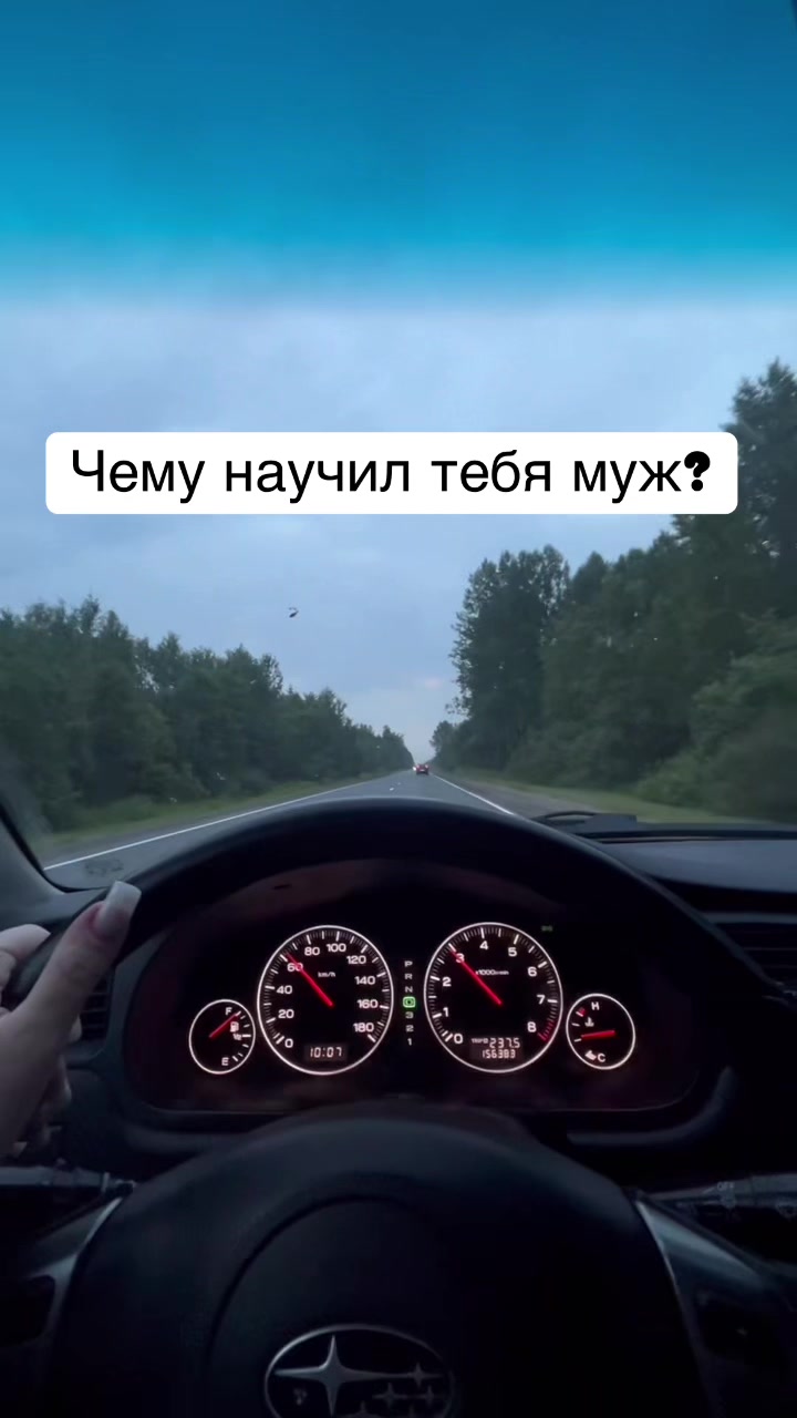 @Девчонка на четырке🖤