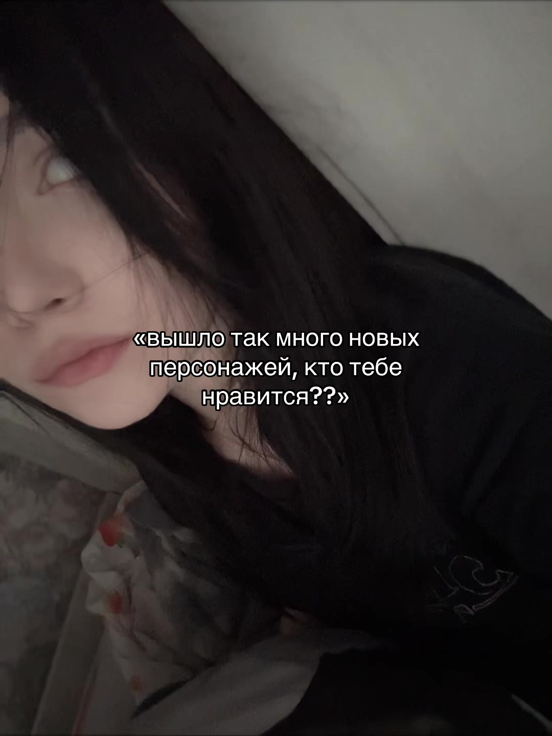 @тгк: ссишку