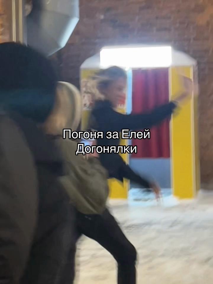 @Малой Фрик
