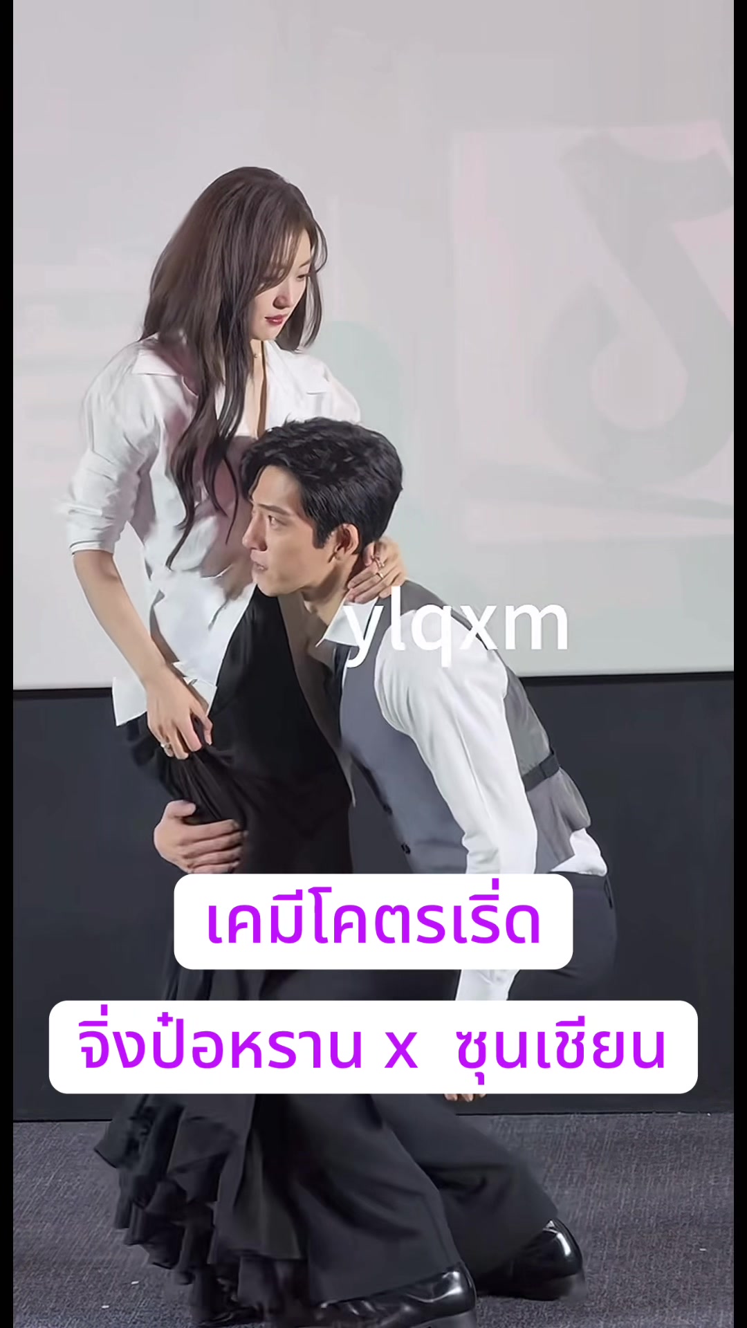 @เย่วหมิงฮวาติดซีรี่ย์ 月明华