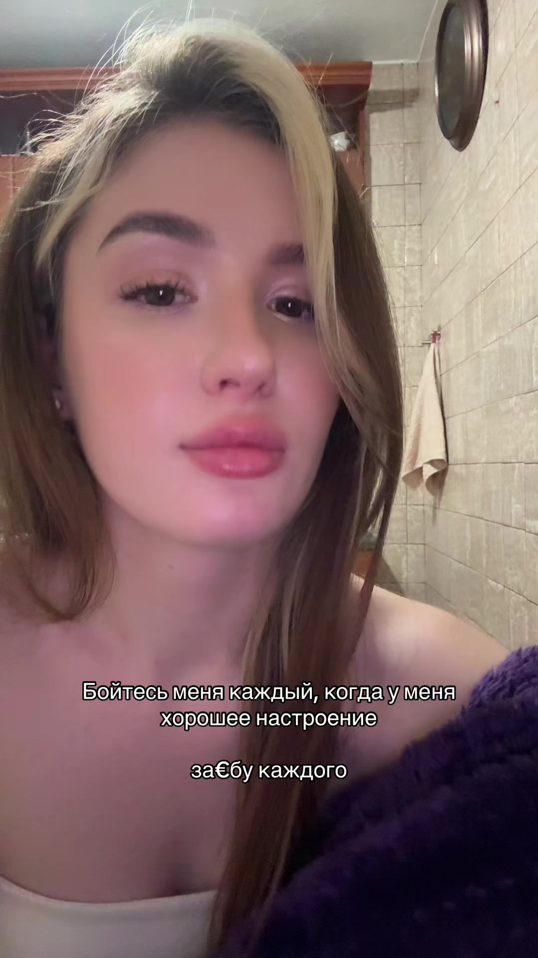 @xpainiha