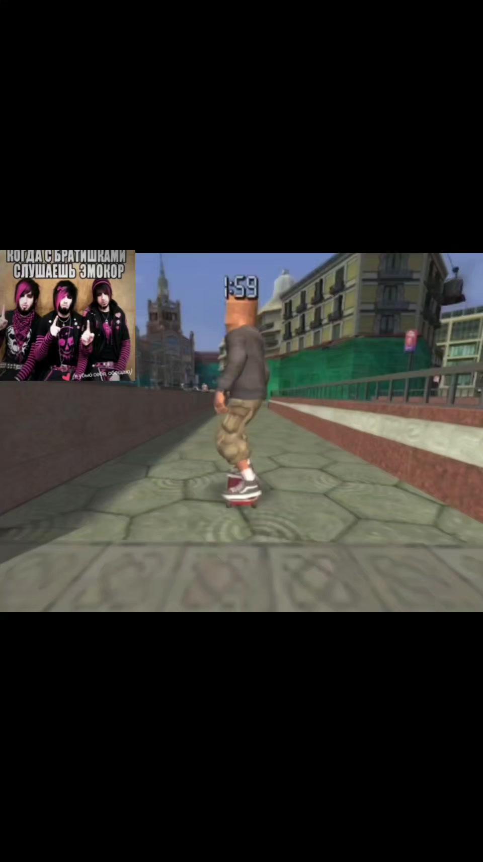 @Emo4aRp