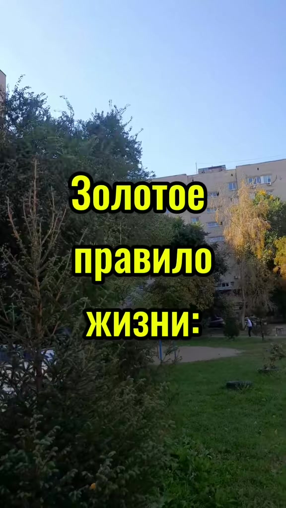 @ИРИНА