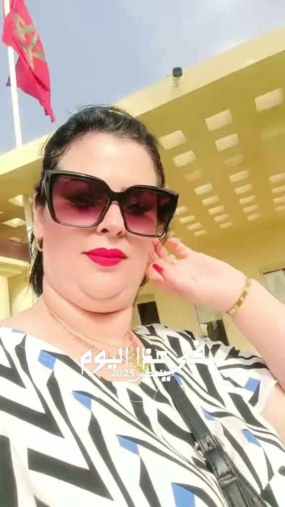@دلوعة نفسي 👑💋😻