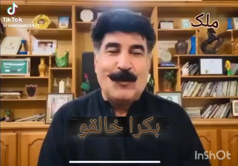@akhonzada_chattan