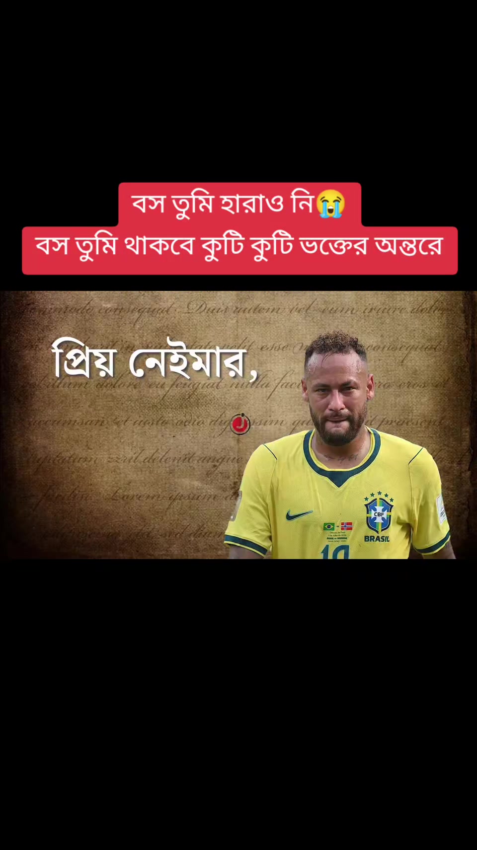 @Imran⚜️ Mahmudul 🥀