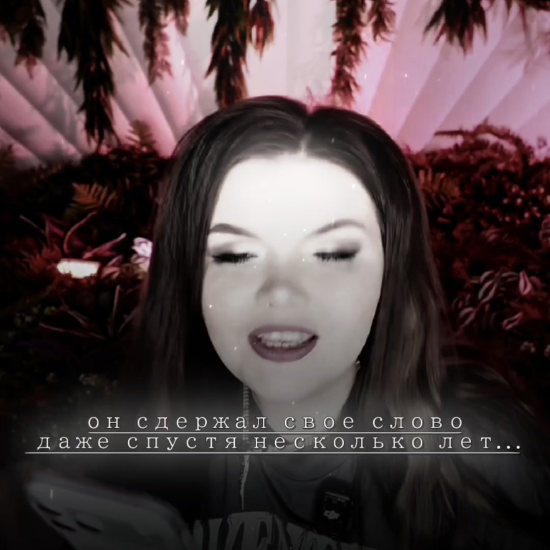 @# 𝓐𝓭𝓪🖤