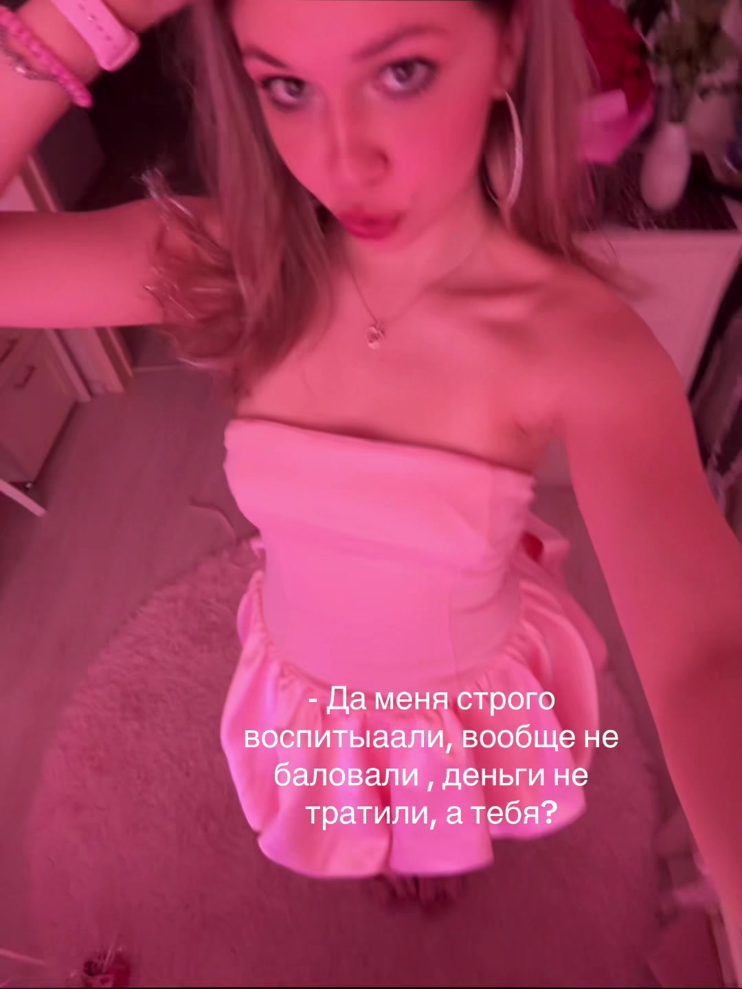 @мЕлана