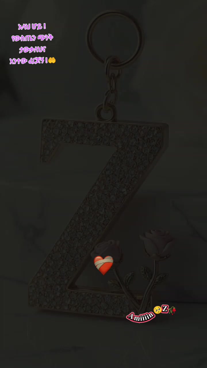 @♣Zโ แแ๐แจแแ
แญ_แฐแโฅ๏ธแฅแ
แตแแต๐
ข๏ธ๐๐
ฉ๏ธ