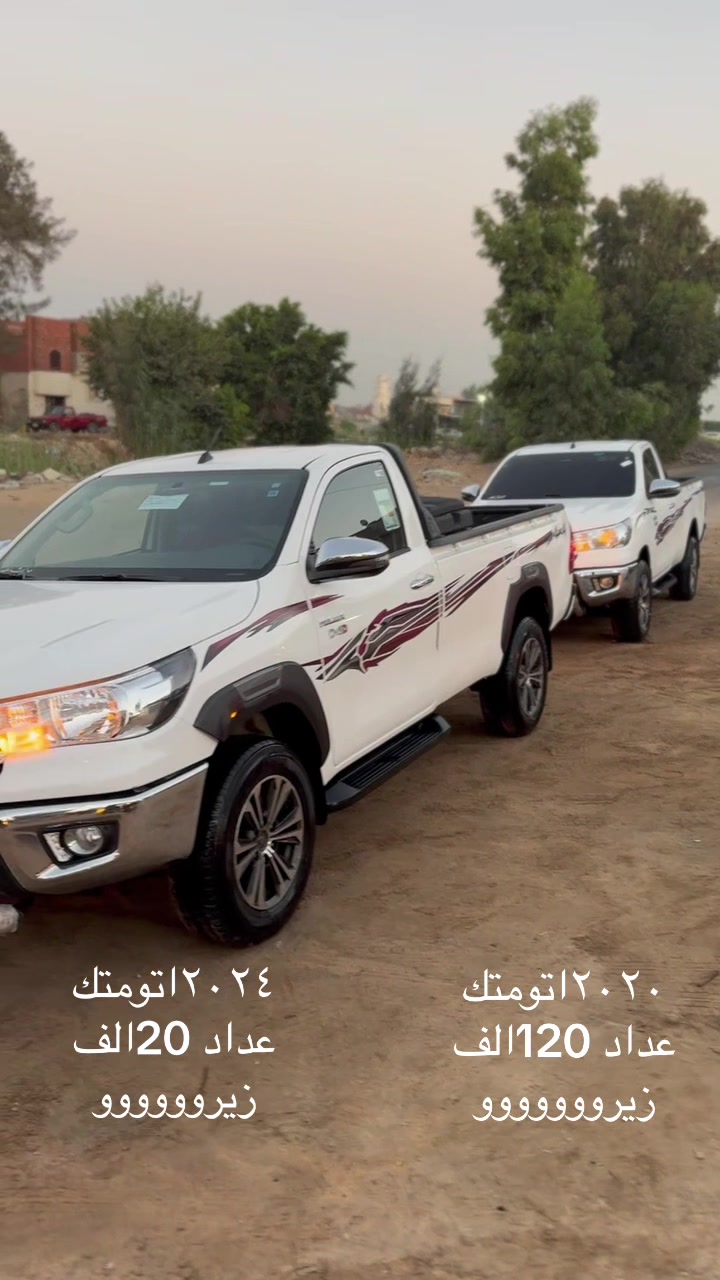 @ابراهيم العوضي