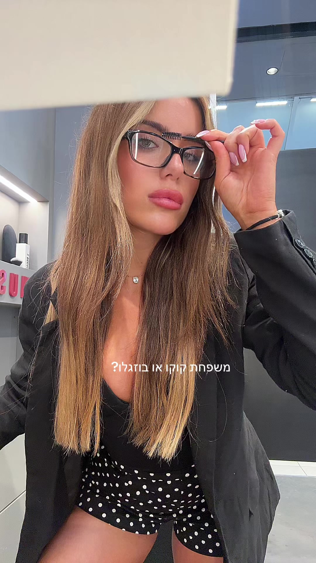 @Anael malka