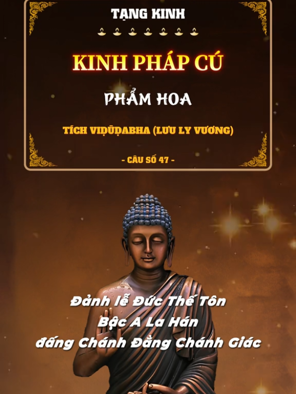 @Phật Quang Phổ Chiếu