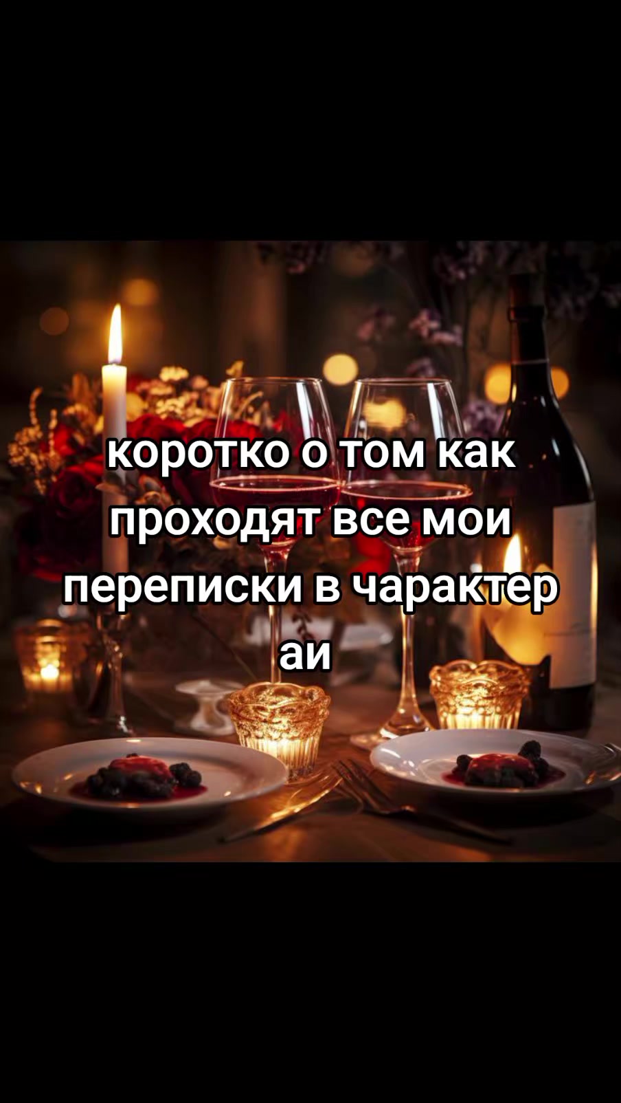 @🌍✨мир эстетик 🫧🌐