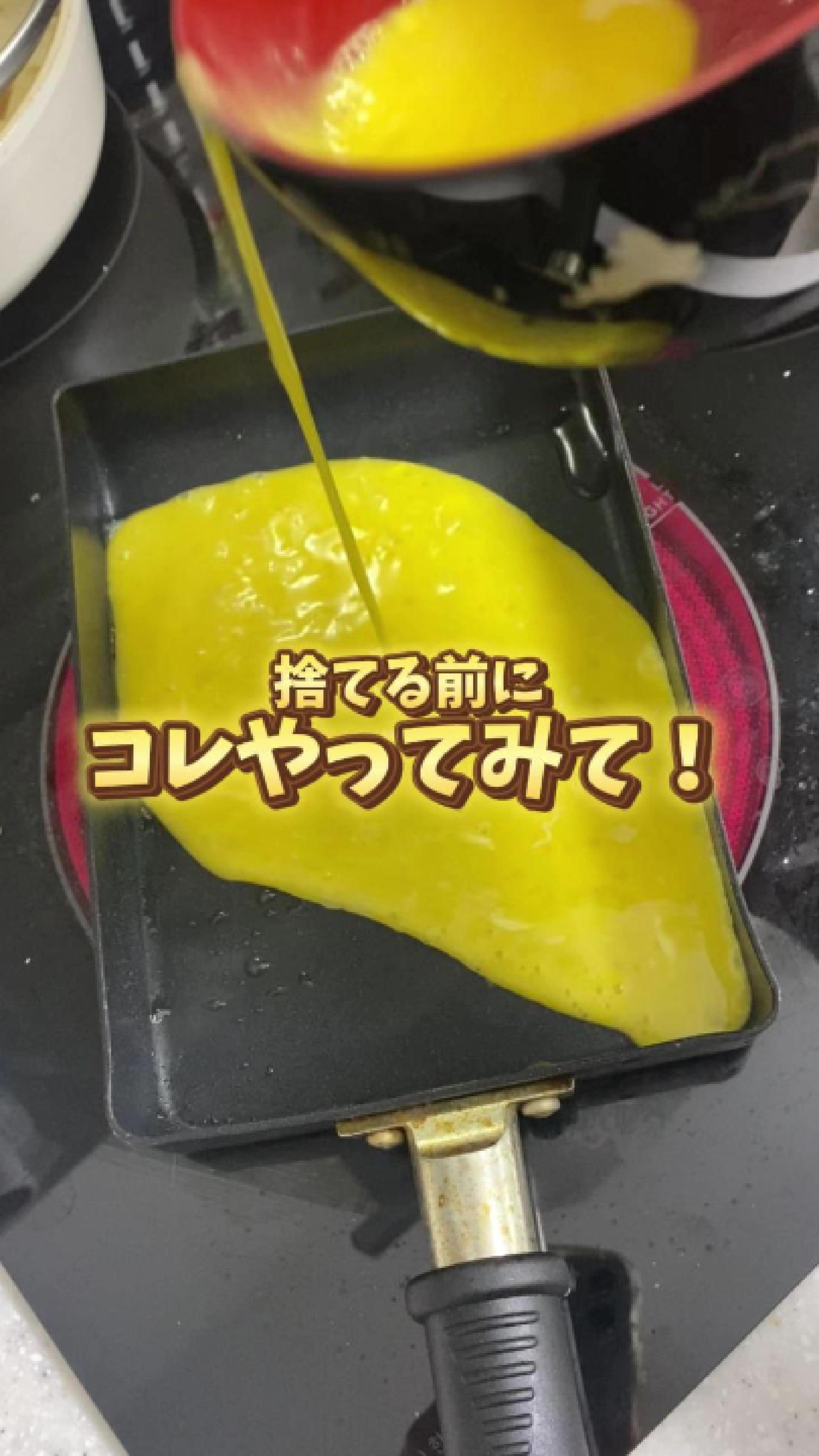 @1分情報