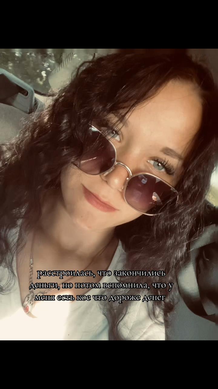 @🧸maladaya_15.01_🧸