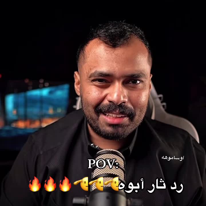 @اوساموهه🖤🤞🏻