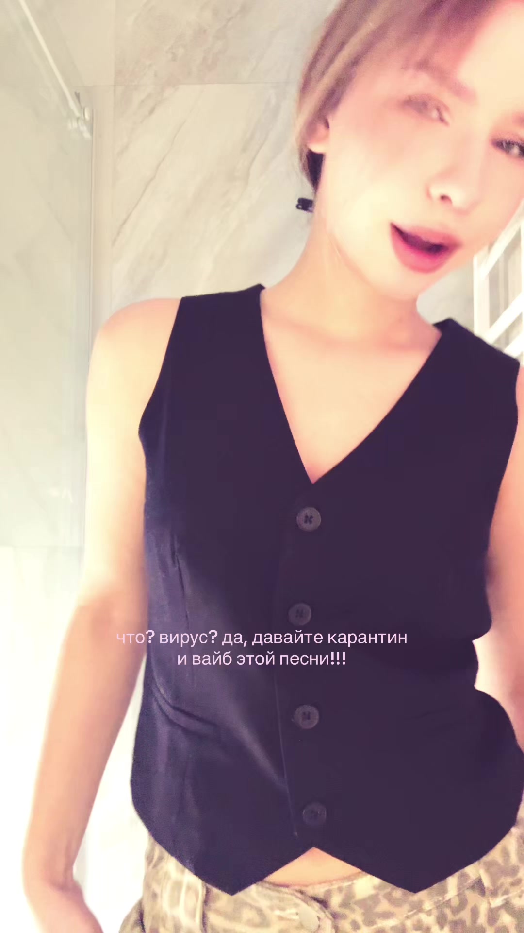 @Кнопка