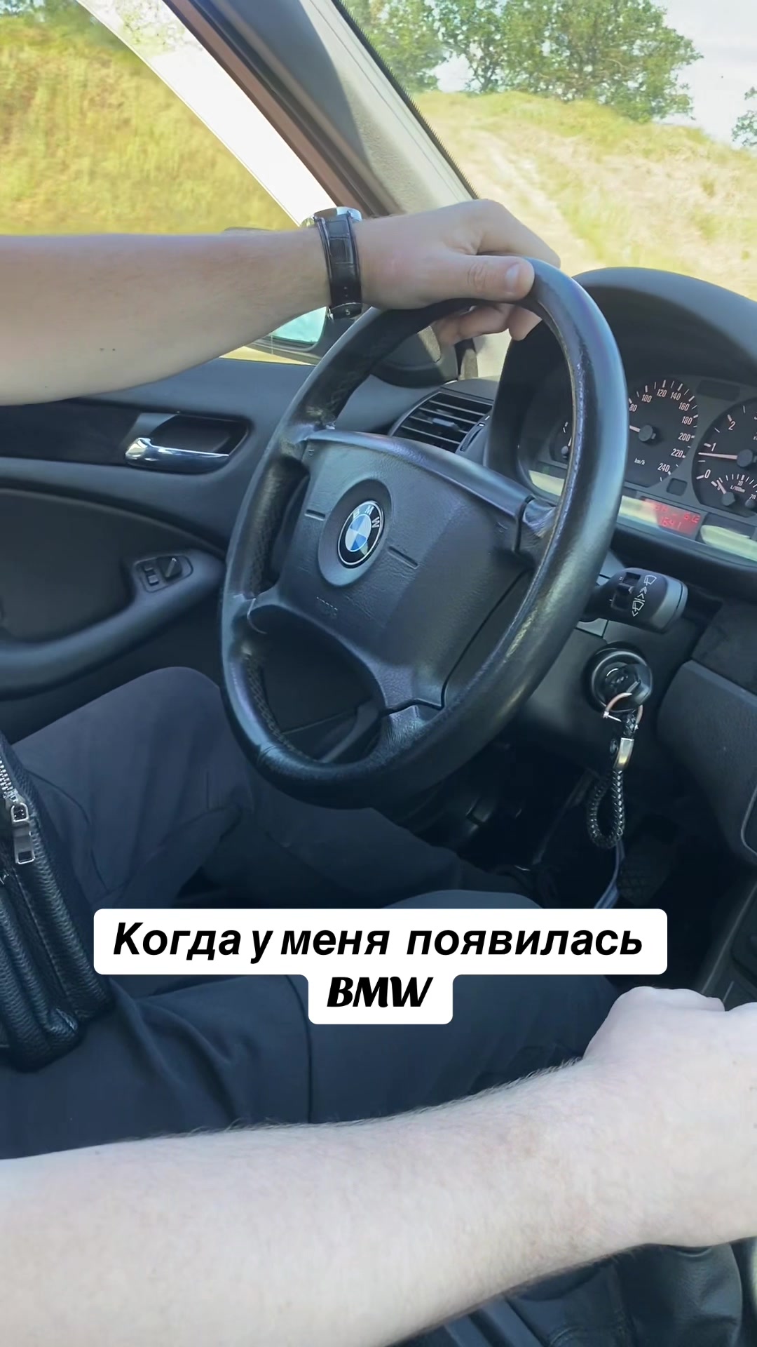 @bmw1996_Odessa