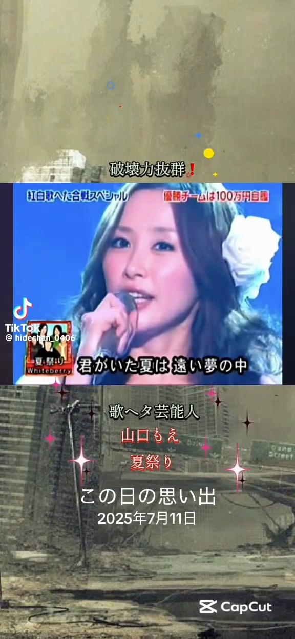 @とも