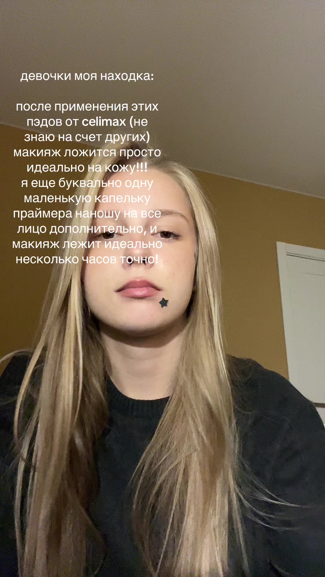 @𝐠𝐨𝐬𝐬𝐢𝐩 𝐠𝐢𝐫𝐥