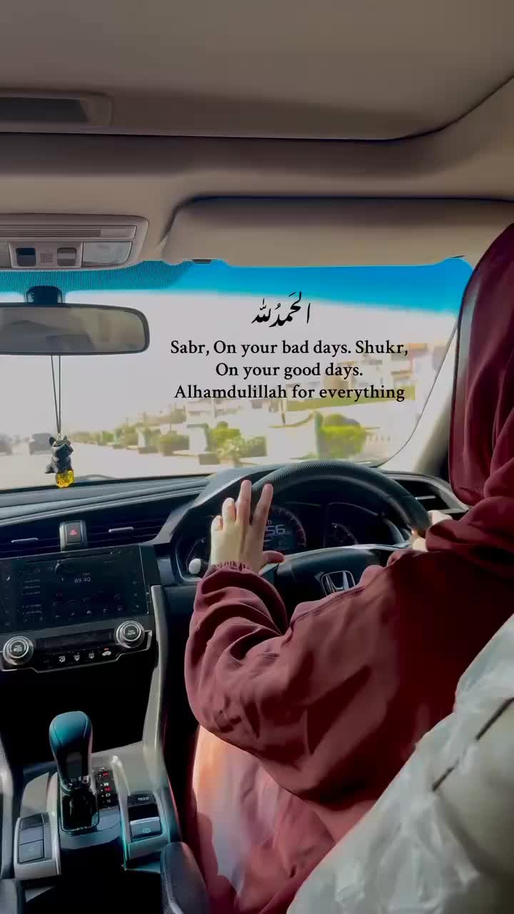 @Islamic girl 👑❤️