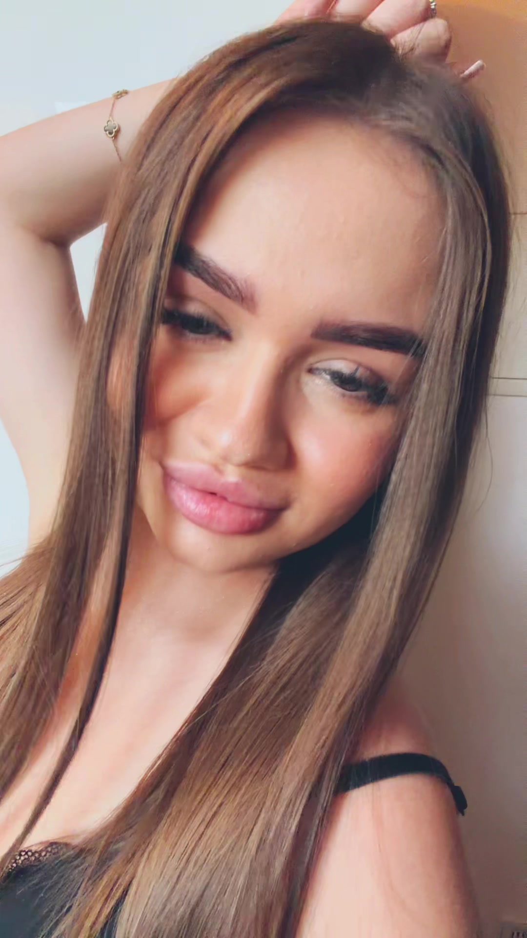 @та самая